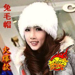限时抢购 韩版 兔毛皮草帽子 女 帽 100%兔毛编织 冬季保暖帽