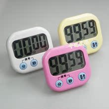 超大屏幕电子倒计时器/正计时器/厨房定时器/定时提醒器BK-731
