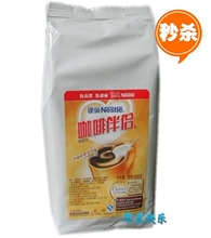 ��Ʒ����*ȸ������ �����̾�ȸ�����Ȱ���500g ����ֲ֬ĩ