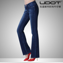 UDOT���� ʱ��ץ�� �ٴ���������΢��ţ�п� ŮU461