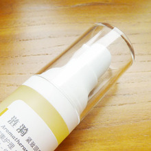 4�� ���30ml �Ȼ��������׵��߾�����¶ ȥ�Ƶ���ӡ�� ��ʪ