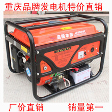 ����΢�;��� С������ ��Яʽ���﷢������ĳ�3000w3kw �ؼ�