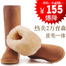 年终大促 正品雪地靴正品清仓冬靴高筒中筒女棉鞋靴子 防水牛筋底