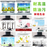 taobao english 6654983265