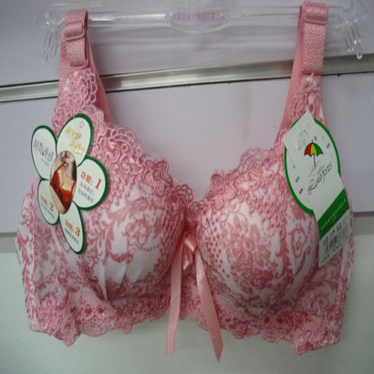 <em>花雨伞文胸</em>官方旗舰店-正品网上专卖店_nieba