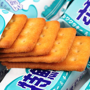  马来西亚特产进口感好炼奶起士饼干零食小吃食品小点心满200包邮