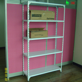 taobao english 4642087347