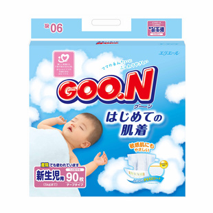 大王维E中包纸尿裤NB90 (VE升级版)90片 (0-5kg)