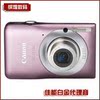 [���ܰ׽��]IXUS 105 IS��½�л�����