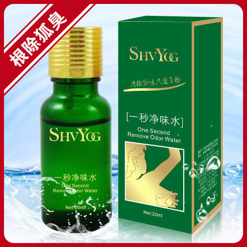 ���Ѹ�һ�뾻ζˮ��2��1<span class=H>����</span>��������Ҹ����ζ���� �˶�Ҳ��ζ040