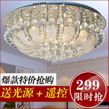 �ü� �۱���ˮ���ƿ�����led���ҵ� �������ִ���Լ�������εƾ�
