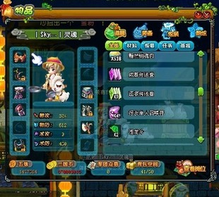 QQ三国游戏币点将双线火烧连营游戏币三国币