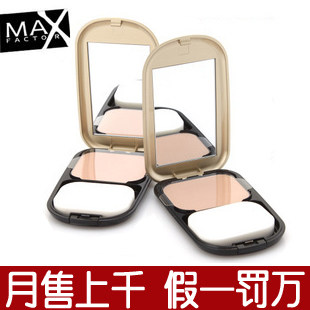 正品包邮！镇店之宝 Max factor<span class=H>蜜</span><span class=H>丝</span><span class=H>佛陀</span>透滑粉饼10G细腻持久防晒