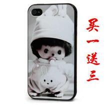 蒙奇奇iphone4外壳 iphone4s手机壳 苹果4代硅胶套 彩绘手机套