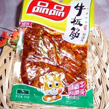 品品牛板筋 正宗成都品品人生 香辣/麻辣/烧烤味牛板筋 40g零食