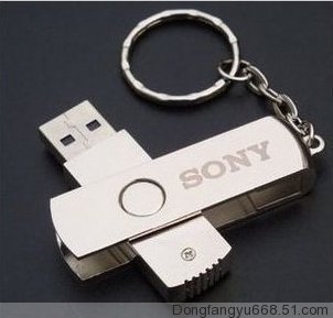 T101 8GB U盘 旋转U盘 带密码保护序列号可上