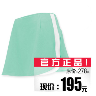 Wilson/nCode/Weir wins new women's or girls ' knitted skirts tennis skirt WRA3306