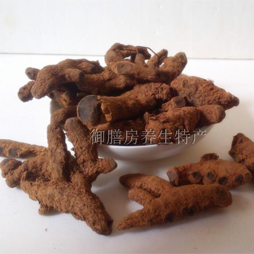 Chinese herbal medicines Blood 37 500g wild Yunnan specialty quality goods Bruises Paojiu material Chinese herbal medicine Drinkin the Traditional nourishing food , Medicinal and Edible Food , Other Medicinal and Edible Food category - from Buy2taobao.com to provide professional Taobao agent buy service