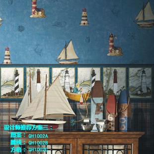 欧式海洋帆船环保蓝色儿童房壁纸男孩现代简约无纺布卡通墙纸卧室