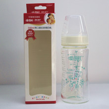 正品促销特价240ml Y1023爱得利宽口晶钻玻璃奶瓶 樱派母婴用品