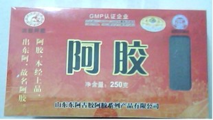  山东东阿 正品古胶阿胶 本经上品