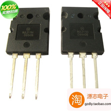 ԭװ��Ʒ�������ON���նԹ�MJL21193 MJL21194