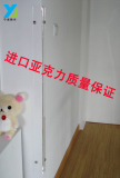 taobao english 6951026841