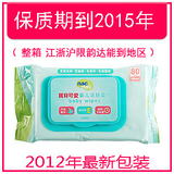 taobao english 5937511897