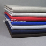 taobao english 12703651683