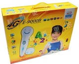 taobao english 15129263839
