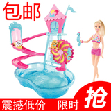 taobao english 16161884401