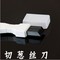 上下架计划:183【38包邮】厨房必备 魔力葱丝刀切葱器 大葱小葱变葱丝