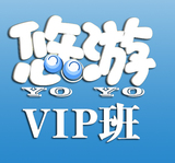 taobao english 13614598320