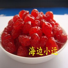新上市 烟台大樱桃/樱桃脯 出口特级无核大樱桃果脯 酸甜可口100g