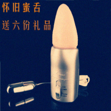С�����綯������ͷŮ����οG�㰴Ħ�������߳��ڽ����Ϳɰ�����
