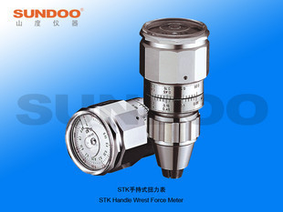 SUNDOO 山度STK-0.45手持式扭力表 扭力工具 扭矩测试仪 扭力计|ruв категории оборудование/инструменты, приборы, шум метр - от Buy2taobao.com для оказания профессиональной услуги покупки агента Taobao