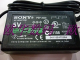 psp充电器/psp1000充电器/psp2000充电器/psp3000充电器 最强组装