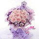 【冲皇冠热卖】19朵粉玫瑰花束 上海<span class=H>鲜花</span>速递生日礼物上海花店