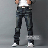 Levi's个性做旧磨破褶皱水洗牛仔裤