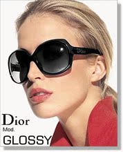 Mujer modelos de gafas de sol Dior gafas de sol DIOR GLOSSY1 584LF multicolor