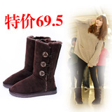 ���2012 �����ݱ�ů��Ʒ��Ʒ��װť����Ͳѩ��ѥ/ѥ��/��ѥ