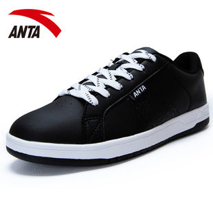  安踏anta板鞋 正品热卖男鞋 轻便品牌男款运动鞋61242024