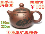 taobao english 7207459518