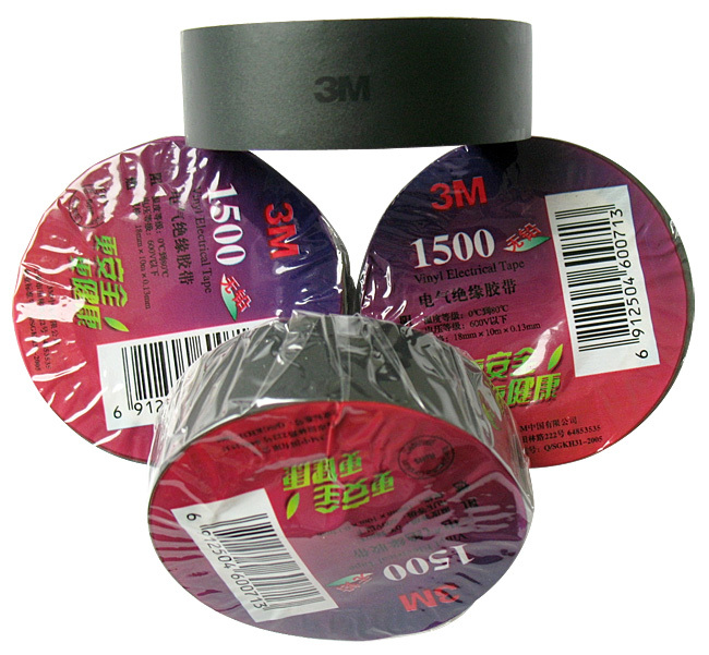3M tape 1500 Lead-free Insulating tape adhesive tape Automotive Power tapein the Car/Articles/Fitting/Refit , Auto Exterior Accessories/Installation and decoration/Protect , Auto Exterior Accessories , Car sided adhesive category - from Buy2taobao.com to provide professional Taobao agent buy service