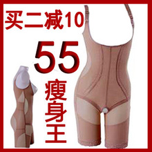 已售出:91