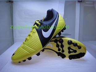  正品耐克足球鞋CTR360三代黄黑NIKE LIBRETTO III AG 525179-710