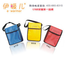 伊暖儿 USB食品加热包 USB加热保温包 USB保温包1