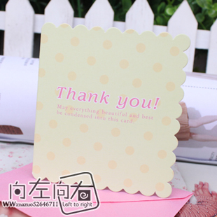  感谢贺卡 谢谢卡片 创意贺卡 简单底纹小折卡 黄色Thank you