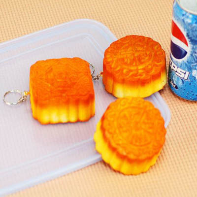 七星阵,天然冰洲石黄玉底盘七星阵,手机<em>挂件</em>施