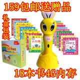 taobao english 9888342484